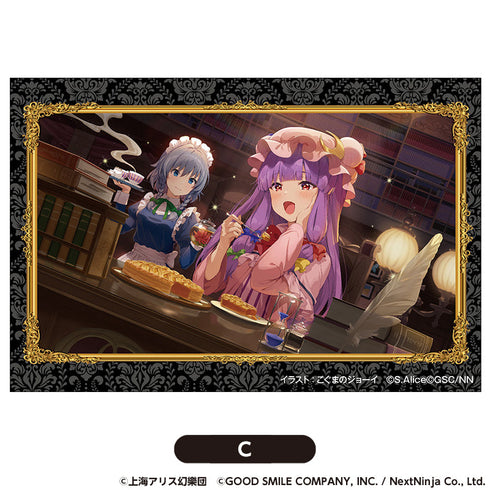 『東方LostWord』積み積みブロック 大C